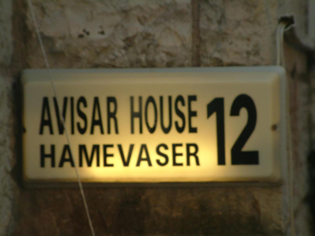 Avissar House Lejlighed Jerusalem Eksteriør billede